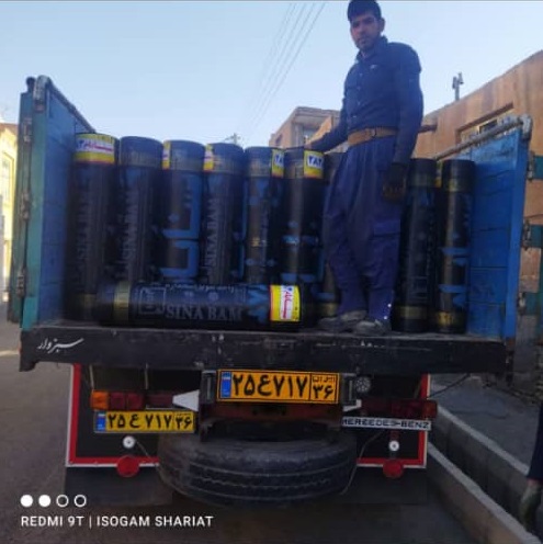 کیفیت ایزوگام شریعت در سبزوار