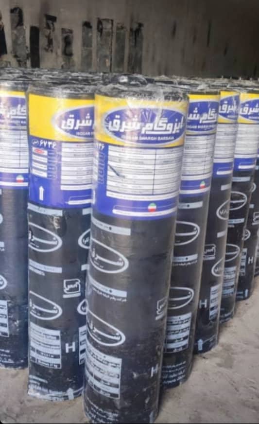 فروش ایزوگام شریعت در سبزوار