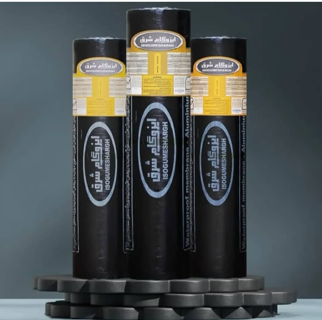 فروش ایزوگام شریعت در سبزوار