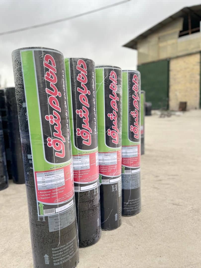 فروش ایزوگام شریعت در سبزوار